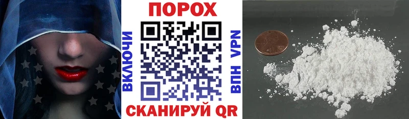 Amphetamine VHQ  Купить  Сусуман 