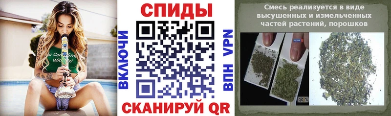 Бутират жидкий экстази  Купить закладки  Сусуман 