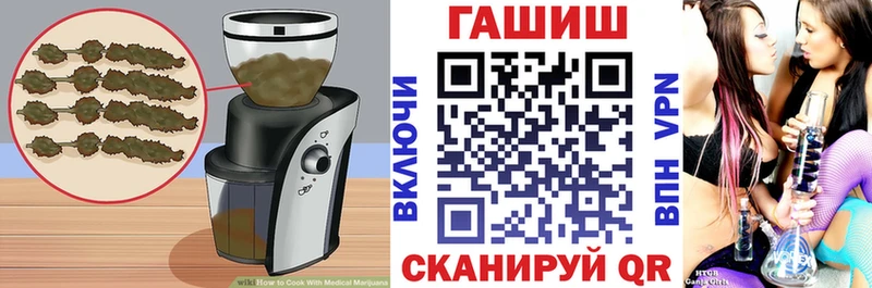Купить где  Сусуман  Печенье с ТГК конопля 