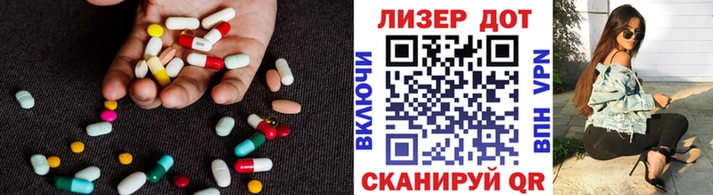 LSD-25 экстази ecstasy Купить Сусуман